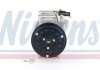 Купити Компресор MITSUBISHI MONTERO SPORT (KH0) (08-) 2.5 DID Mitsubishi L200, Pajero NISSENS 890064 (фото3) підбір по VIN коду, ціна 13809 грн.