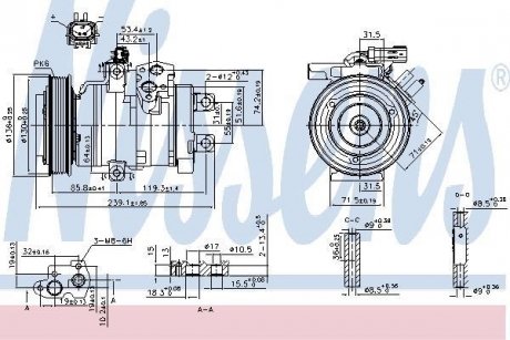 CHRYSLER Компрессор кондиционера 300C 2.7 04-, DODGE NISSENS 890162