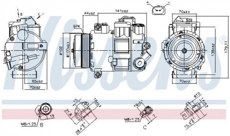 Купить Компрессор кондиционера Volkswagen Crafter NISSENS 890412 (фото1) подбор по VIN коду, цена 12909 грн.