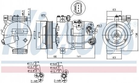 Компрессор кондиционера NISSENS 890643