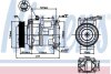 Купити Компресор кондиціонера CHRYSLER 300M (1999) Jeep Cherokee, Chrysler Voyager, Dodge Caravan NISSENS 89097 (фото1) підбір по VIN коду, ціна 9740 грн.