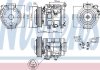 Купити Компресор TY RAV 4(00-)2.0 i 16V(+)[OE 88310-42180] Toyota Rav-4 NISSENS 89250 (фото1) підбір по VIN коду, ціна 15460 грн.