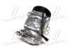 Купить Компрессор кондиционера Volvo C30, C70, S40, V50, Ford Focus, Volvo V40, Ford C-Max, Mazda 3, Ford Fiesta, Fusion, Volvo V70 NISSENS 89336 (фото4) подбор по VIN коду, цена 11054 грн.