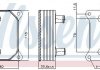 Купить Радиатор масляный Ford Focus, Galaxy, S-Max, Mondeo, C-Max NISSENS 90897 (фото1) подбор по VIN коду, цена 2618 грн.