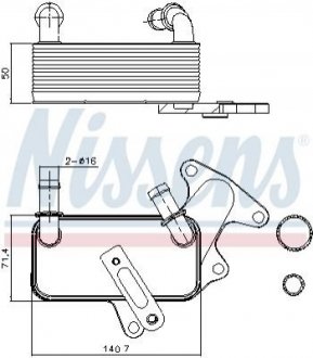 Радіатор масляний VOLKSWAGEN GOLF VII (5G, BA, BE) (12-) 1.8 TSI NISSENS 91129