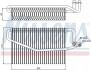 Купить Испаритель кондиционера Mercedes G-Class, S203, W203, CLK-Class NISSENS 92173 (фото1) подбор по VIN коду, цена 3555 грн.