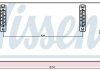 Купити Конденсер AI A 4/S 4(07-)1.8 TFSI(+)[OE 8K0.260.403 E] Audi A7, A6, A5, Q5, A4 NISSENS 940042 (фото1) підбір по VIN коду, ціна 4513 грн.