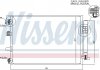 Купить Конденсер кондиционера Ford Focus, C-Max NISSENS 940222 (фото1) подбор по VIN коду, цена 4032 грн.
