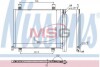 Купить Радиатор кондиционера First Fit NISSENS 940254 (фото1) подбор по VIN коду, цена 4711 грн.