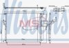 Купить Радиатор кондиционера NISSENS 940266 (фото1) подбор по VIN коду, цена 6601 грн.