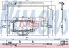 Купить Конденсер кондиционера Mercedes W211, S211, CLS-Class NISSENS 940325 (фото1) подбор по VIN коду, цена 7968 грн.