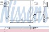 Купить Радиатор кондиционера NISSENS 940441 (фото1) подбор по VIN коду, цена 5430 грн.