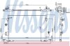 Купить Конденсатор кондиціонера TOYOTA CAMRY (91-) 2.2/3,0 NISSENS 94056 (фото1) подбор по VIN коду, цена 4888 грн.