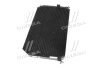 Купити Конденсатор кондиціонера TOYOTA CAMRY (91-) 2.2/3,0 NISSENS 94056 (фото4) підбір по VIN коду, ціна 5642 грн.