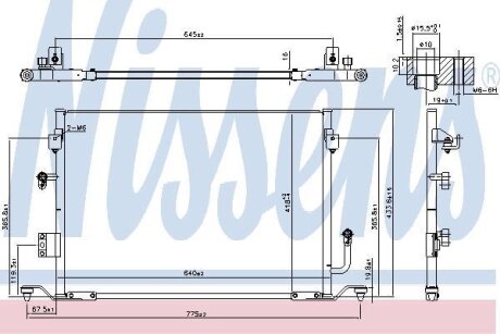 Купить Конденсатор кондиціонера TOYOTA CAMRY (91-) 2.2/3,0 NISSENS 94056 (фото1) подбор по VIN коду, цена 4888 грн.