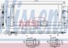 Купить Конденсер кондиционера Ford Mondeo, S-Max, Galaxy NISSENS 940626 (фото1) подбор по VIN коду, цена 5778 грн.