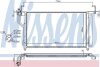 Купити HYUNDAI Радіатор кондиціонера (конденсатор) H-1 2.5 08- NISSENS 940632 (фото1) підбір по VIN коду, ціна 7264 грн.