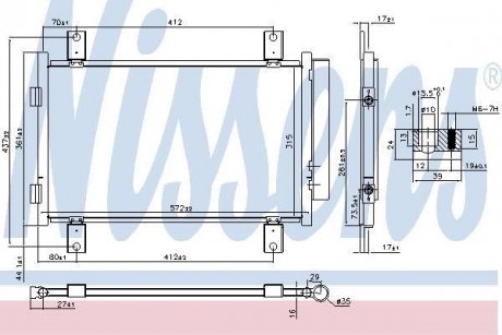 Радиатор кондиционера Peugeot Boxer, Fiat Ducato, Citroen Jumper NISSENS 940635