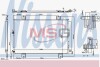 Купить Радиатор кондиционера NISSENS 940640 (фото1) подбор по VIN коду, цена 6200 грн.