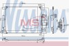 Купить Радиатор кондиционера NISSENS 940786 (фото1) подбор по VIN коду, цена 6153 грн.