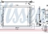 Купить Радиатор кондиционера First Fit Audi A3, TT NISSENS 940834 (фото1) подбор по VIN коду, цена 5769 грн.