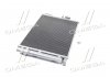 Купить Радиатор кондиционера NISSENS 941072 (фото4) подбор по VIN коду, цена 5098 грн.