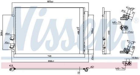 Радиатор кондиционера NISSENS 941087