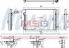 Купить Радиатор кондиционера First Fit NISSENS 941161 (фото2) подбор по VIN коду, цена 6391 грн.