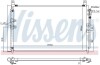 Купити Радіатор кондиціонера NISSENS 941167 (фото1) підбір по VIN коду, ціна 10049 грн.
