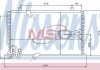 Купить Радиатор кондиционера BMW E34 NISSENS 94408 (фото1) подбор по VIN коду, цена 3899 грн.