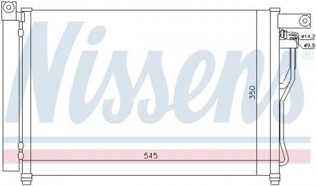 Купити Конденсатор без хладогену Hyundai Accent NISSENS 94895 (фото1) підбір по VIN коду, ціна 4349 грн.