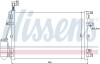 Купити Радіатор кондиціонера First Fit NISSENS 94937 (фото1) підбір по VIN коду, ціна 6237 грн.