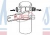 Купити Осушувач AI A 8/S 8(94-)2.8 i(+)[OE 4D0.820.193 A] Audi A8 NISSENS 95263 (фото1) підбір по VIN коду, ціна 1174 грн.