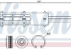 Купити Осушувач SEAT ALHAMBRA(00-)1.8 T(+)[OE 1151378] Volkswagen Sharan, Ford Galaxy NISSENS 95319 (фото1) підбір по VIN коду, ціна 746 грн.