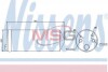 Купить Осушитель кондиционера NISSENS 95413 (фото1) подбор по VIN коду, цена 1681 грн.