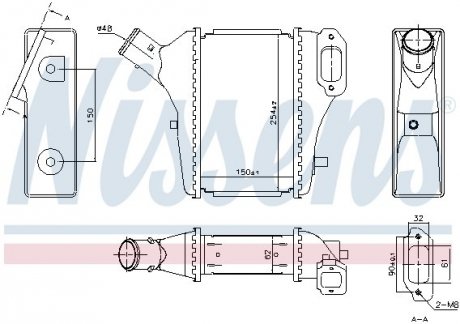 Интеркуллер NISSENS 961421