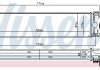 Купить Радиатор наддува Volvo V60, XC60, S60 NISSENS 961501 (фото1) подбор по VIN коду, цена 6458 грн.