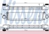 Купити Радіатор наддуву Ford S-Max, Mondeo, Galaxy NISSENS 96349 (фото1) підбір по VIN коду, ціна 4959 грн.