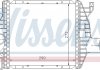 Купить Радиатор наддува Mercedes Vito, V-Class NISSENS 96843 (фото1) подбор по VIN коду, цена 5416 грн.