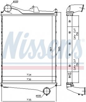 Интеркуллер NISSENS 97006