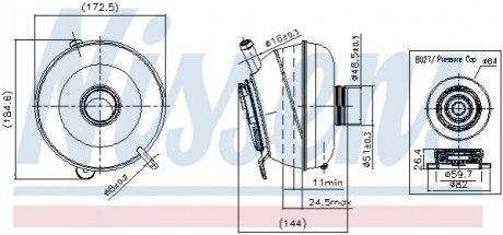 Бачок розширювальний Land Rover Freelander NISSENS 996251