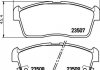 Купить Колодки тормозные дисковые передние Chevrolet Cruze 1.3, 1.5 (00-08) Daihatsu Sirion NISSHINBO np1023 (фото1) подбор по VIN коду, цена 1061 грн.