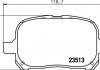 Купити Колодки гальмівні дискові передні Toyota Camry 2.4, 3.0 (01-06)/Lexus RX 300 (00-03) Toyota Camry, Previa, Lexus ES, Toyota Avalon, Lexus RX NISSHINBO np1033 (фото1) підбір по VIN коду, ціна 1506 грн.