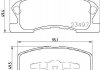 Купить Колодки тормозные дисковые передние Daihatsu Sirion 1.0, 1.3 (99-05) Daihatsu Sirion NISSHINBO np1034 (фото1) подбор по VIN коду, цена 1127 грн.