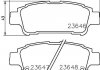 Купить Колодки тормозные дисковые задние Toyota Avensis 2.0, 2.4 (03-09) Toyota Previa, Avensis NISSHINBO np1042 (фото1) подбор по VIN коду, цена 1109 грн.