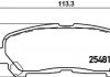 Купить Колодки тормозные дисковые задние Toyota Highlander 2.7, 3.5 (09-) Toyota Highlander NISSHINBO np1122 (фото1) подбор по VIN коду, цена 2194 грн.