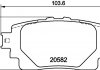 Купить ТОРМОЗНЫЕ КОЛОДКИ TOYOTA AURIS /COROLLA/RAV 4 "R "18>> Toyota Highlander NISSHINBO np1171 (фото1) подбор по VIN коду, цена 1352 грн.