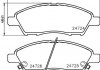 Купить Колодки тормозные дисковые передние Nissan Tiida 1.5, 1.6, 1.8 (07-14) Nissan Micra NISSHINBO np2039 (фото1) подбор по VIN коду, цена 1587 грн.