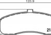 Купити Колодки гальмівні дискові передні Nissan Micra II 1.0, 1.3, 1.5 (92-03) Nissan Micra NISSHINBO np2067 (фото1) підбір по VIN коду, ціна 1110 грн.