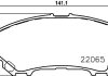 Купить Колодки тормозные дисковые передние Renault Kadjar (15-) Nissan Qashqai, X-Trail, Renault Kadjar NISSHINBO np2074 (фото1) подбор по VIN коду, цена 1572 грн.